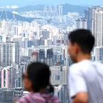부동산