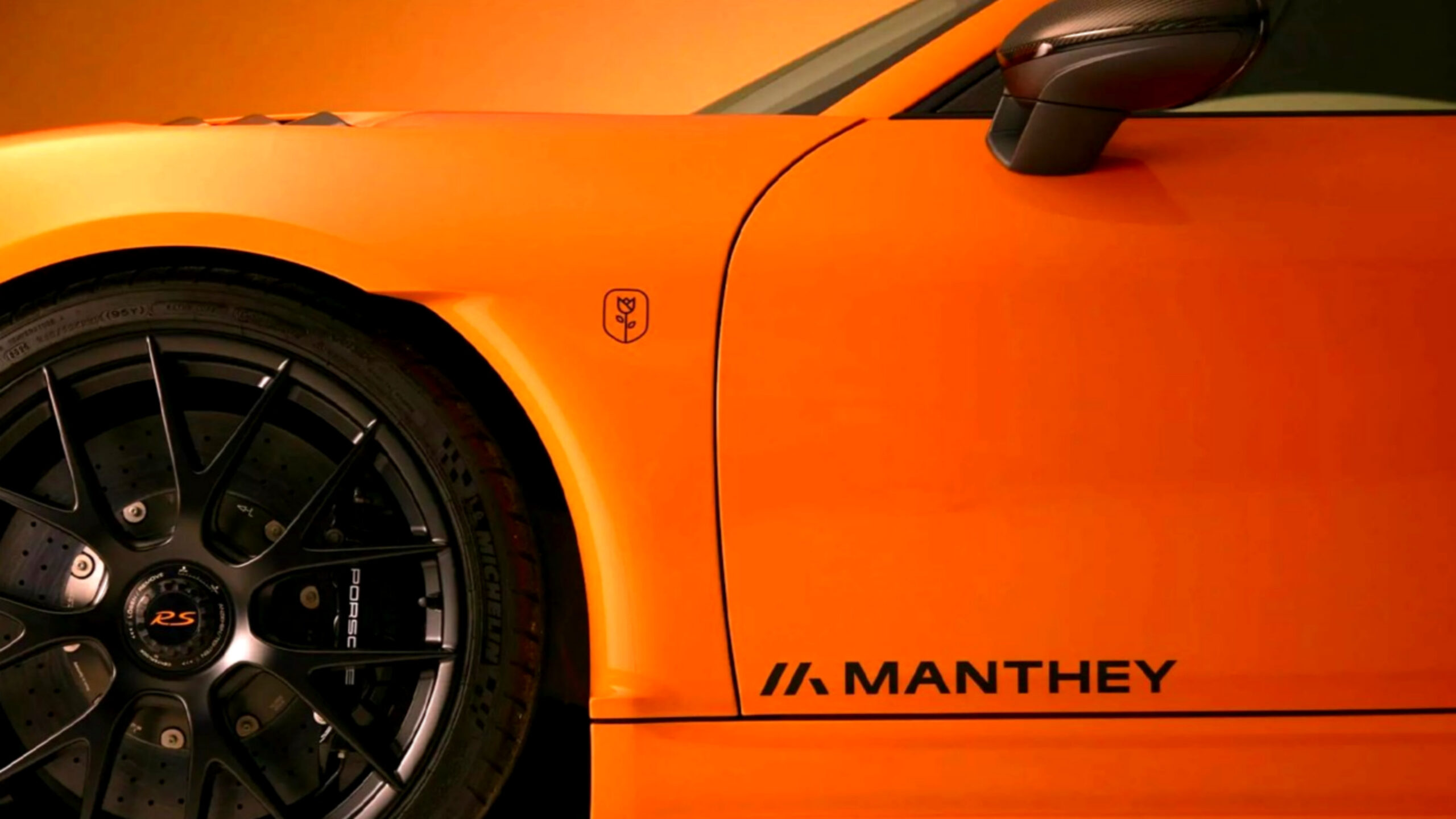 GT4 RS 튤립 공개