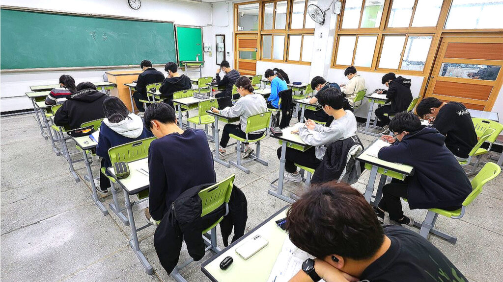 자퇴