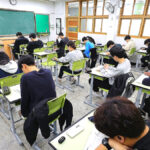 학교