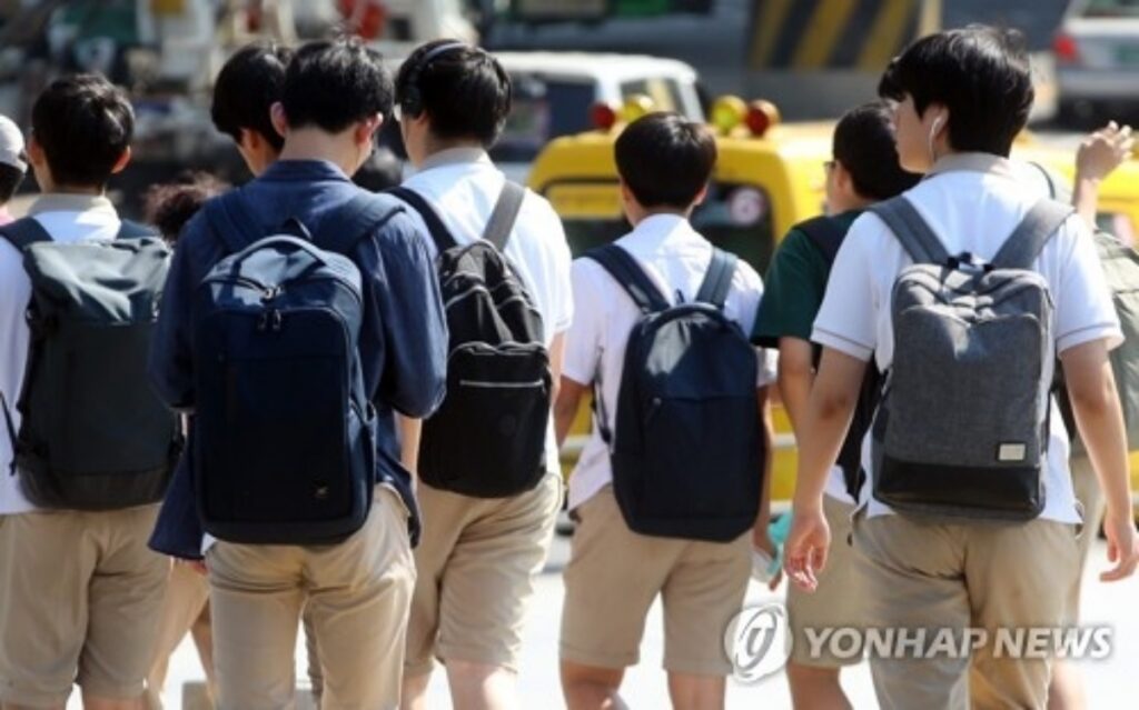 자퇴