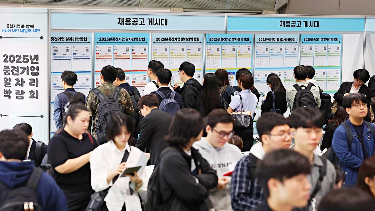 대기업의 직업 연령대 역전 현상