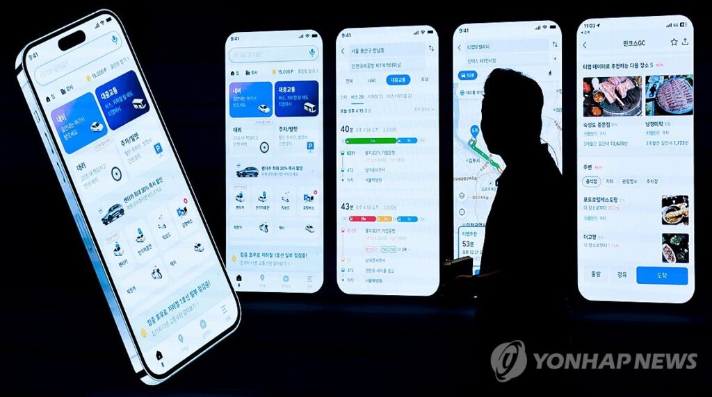 "운전할 맛 나겠네" vs "이러다 다 뺏긴다"…정부 움직임에 운전자들 '술렁' 3 구글 지도 내비게이션