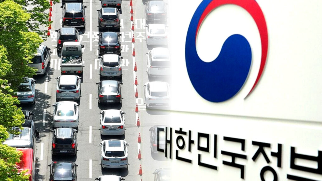 구글 지도 내비게이션