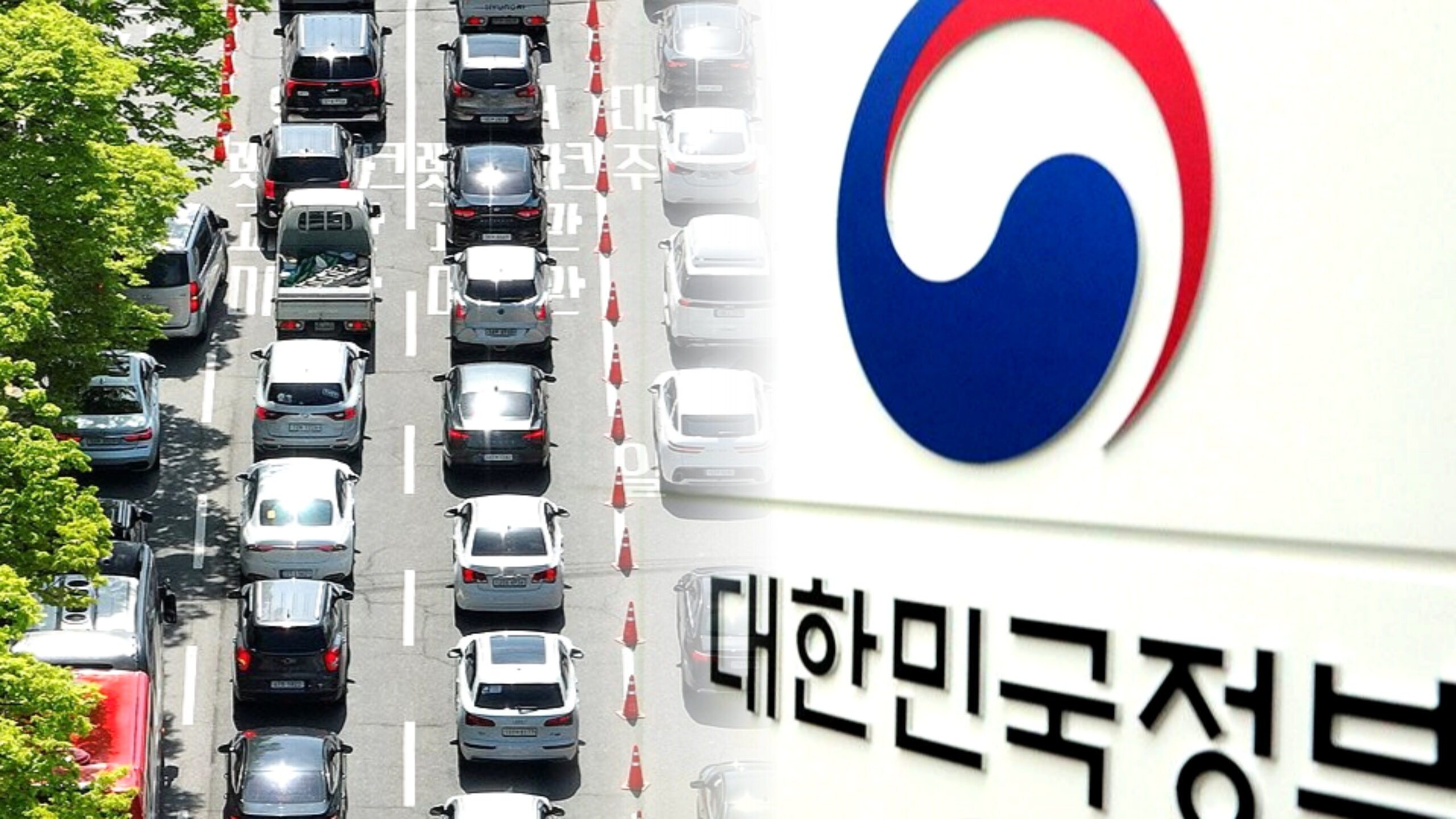 구글 지도 내비게이션
