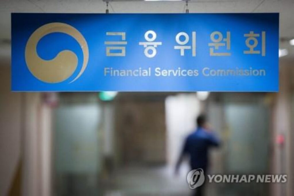 꼬박꼬박 이자 갚았는데 "저만 바보였네요"... 서민들 '허탈' 3 대출