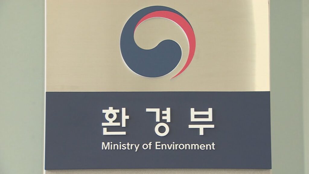 "3250만원 빼줍니다"…720km 달리는 이 車, 정부 지원 소식에 '난리' 4 구미시 수소 전기차 보급
