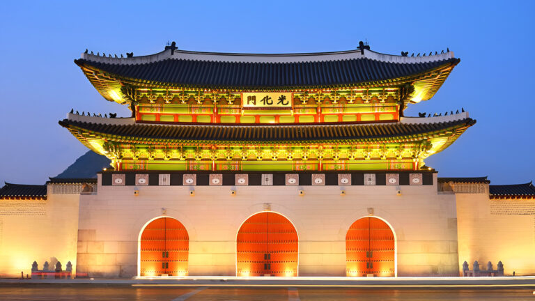경복궁 광화문