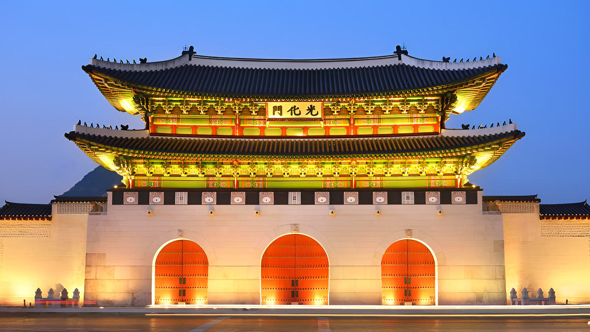 경복궁 광화문