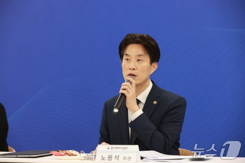 폐업