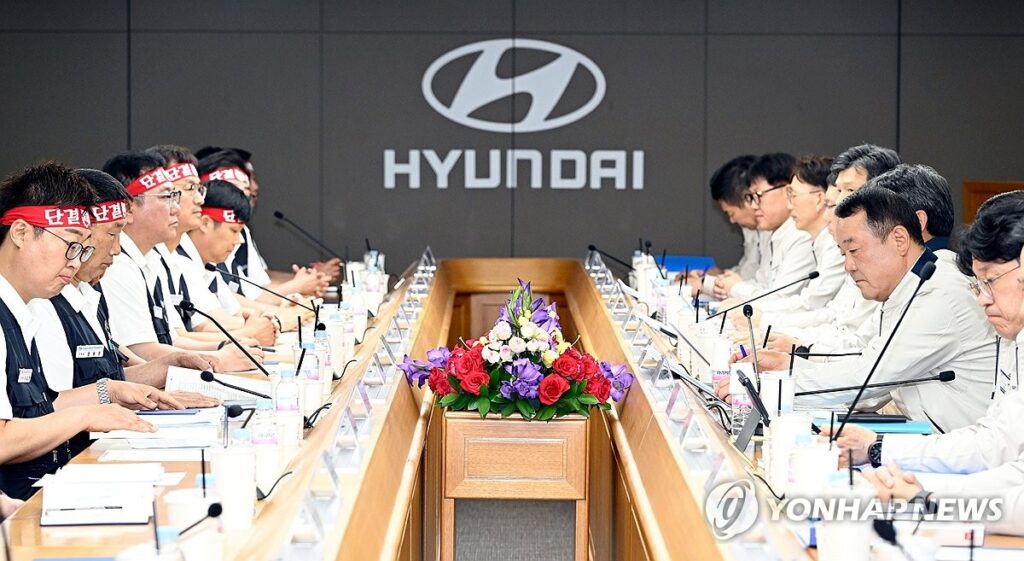 현대자동차 무파업 위기