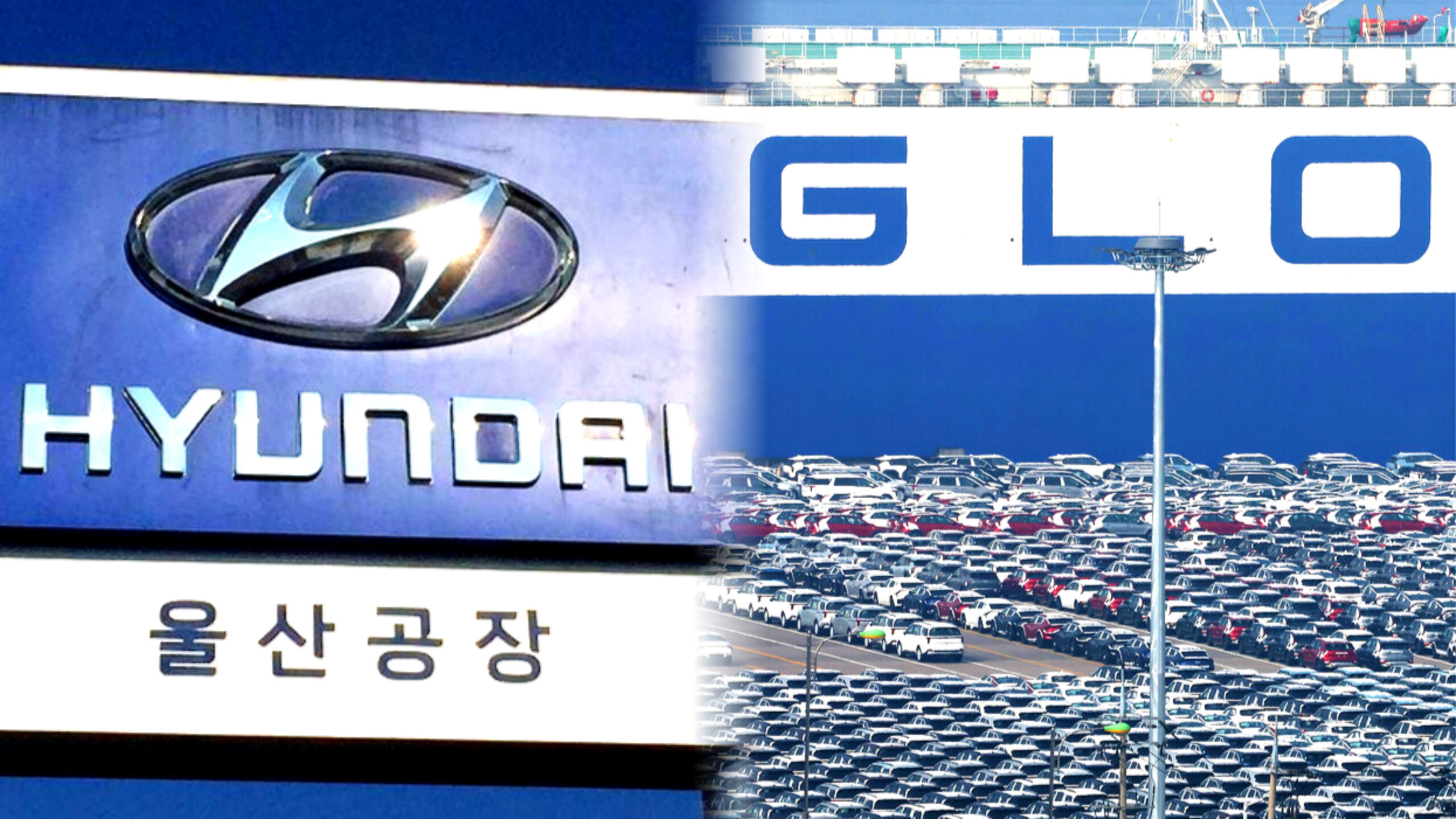 전기차 보조금 종료 영향