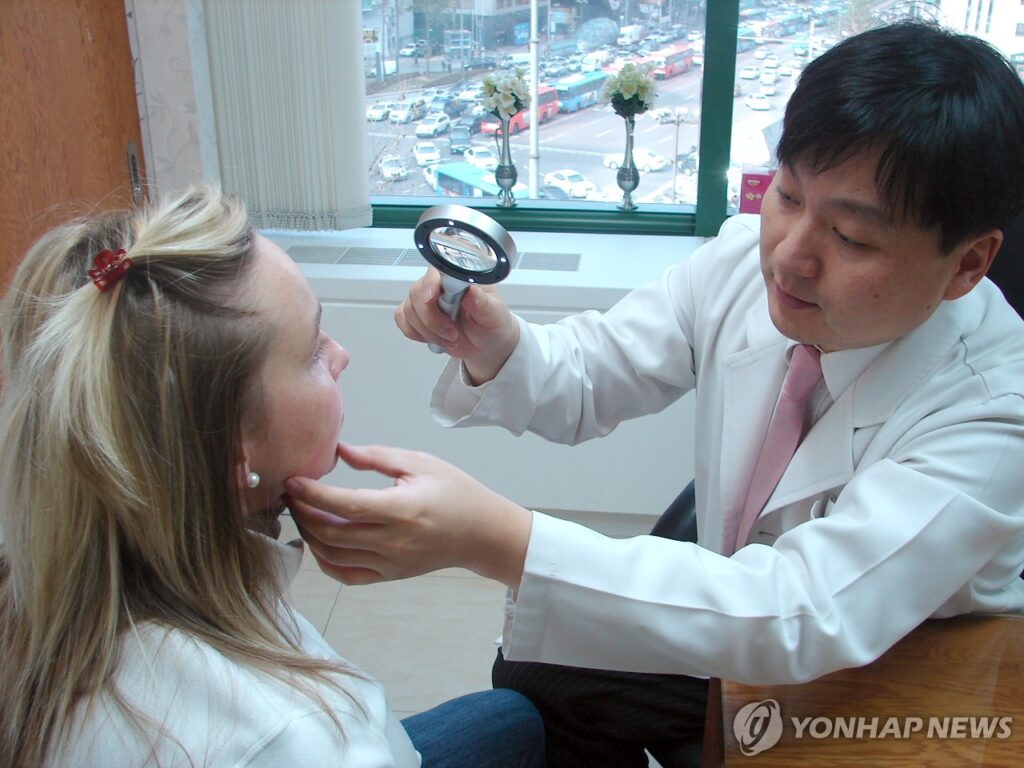 외국인