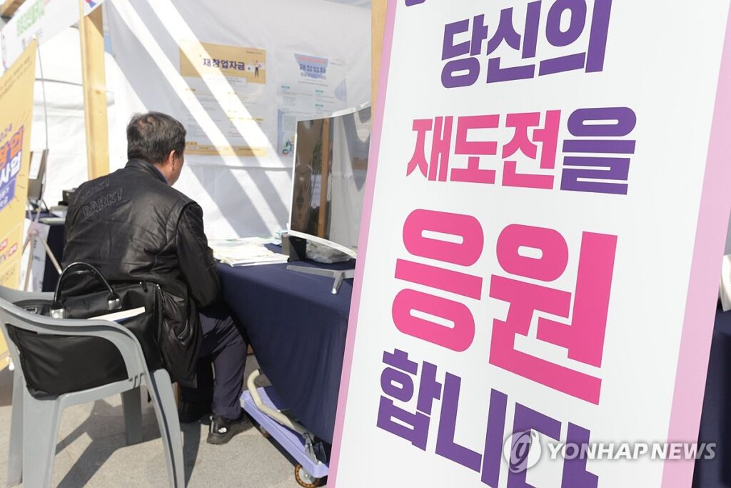 세상이 달라지더니 "요즘 중장년층 은퇴 후 여기로?"...우르르 몰리는 이유 5 중장년층