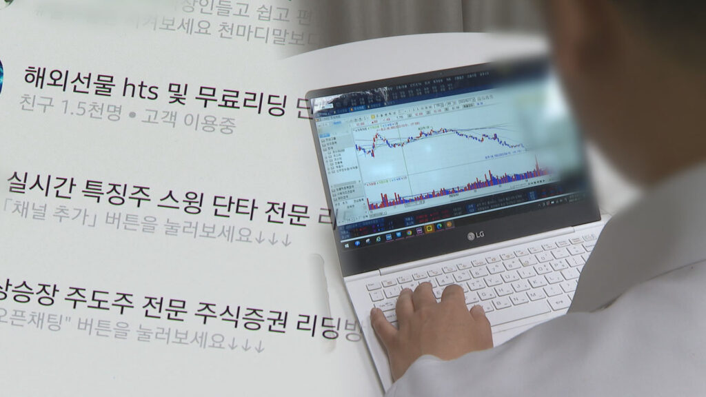 비트코인