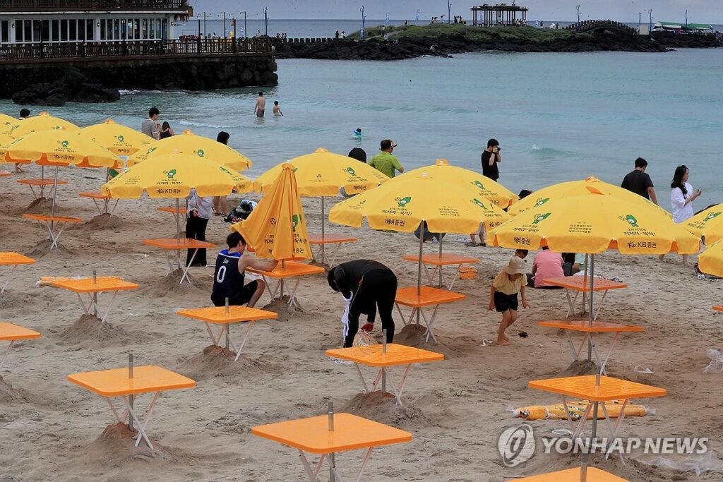 제주도