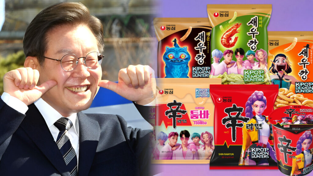 K-컬처 수출·관광 활성화 전략
