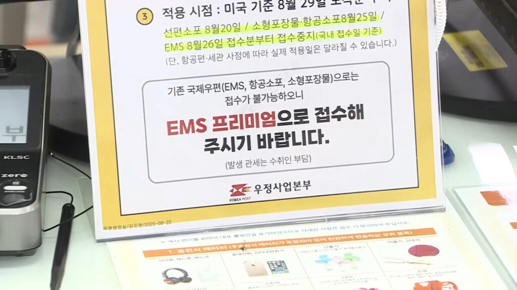 K-뷰티