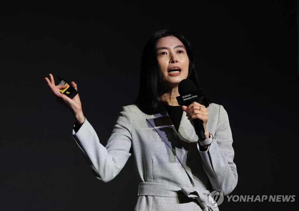 "9월부터 카톡 이렇게 바뀝니다"…'최후의 승부수' 던진 카카오, 이게 정말이라면 3 카카오톡