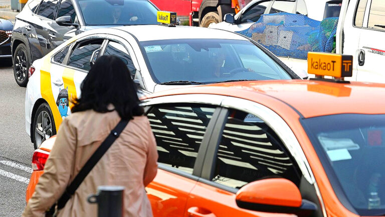 카카오택시 호출 취소