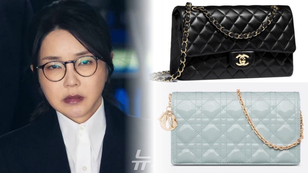 김건희 여사 명품 수수 의혹