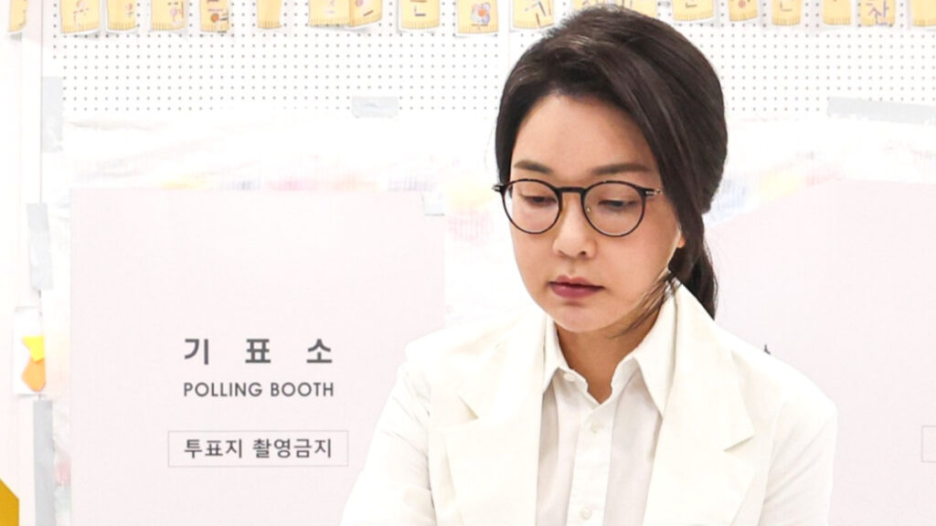 "김치찌개, 달걀 후라이"…남부구치소 독방 수감 김건희, 한 끼에 얼만가 봤더니 1 김건희 구속