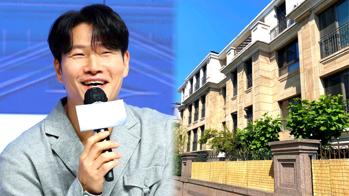 김종국 신혼집
