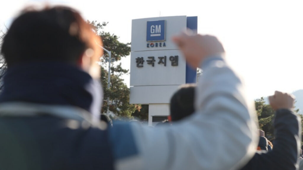 한국GM 철수설 재점화