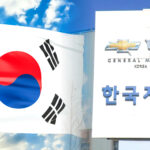 한국GM 철수설 재점화
