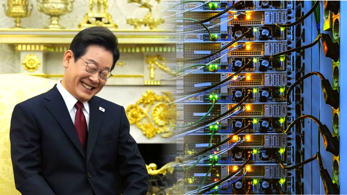 한미 원자력 협력