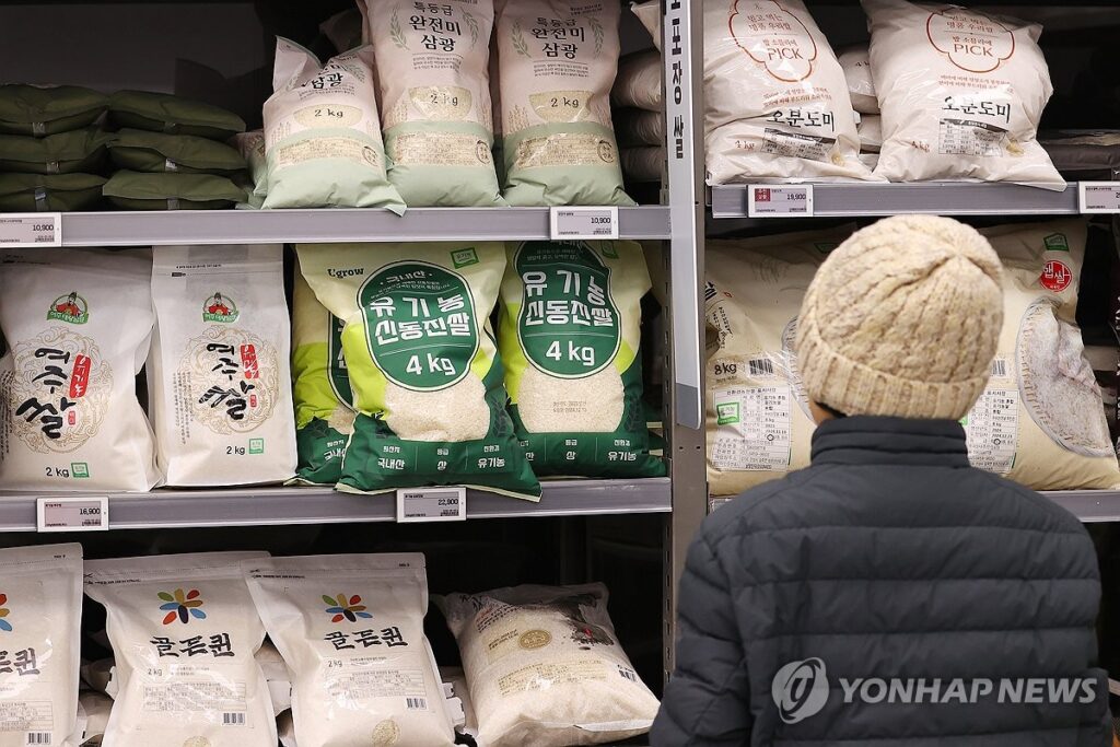 “사진 한 장으로 관세 막았다?”… 관세 협상 ’반전‘ 부른 전략, 대체 무슨 일 3 관세