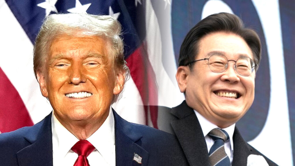 한국 대통령 트럼프 선물