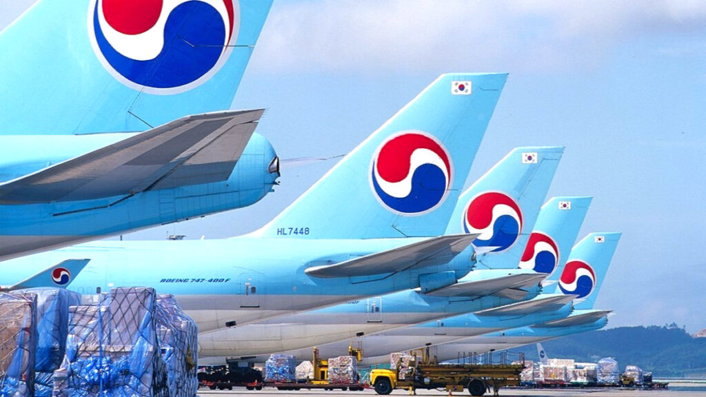 대한항공