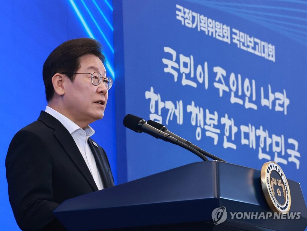 "그 나이에 은퇴하라고요?"… 수십 년 이어진 기준, '드디어' 뒤집힌다 4 정년