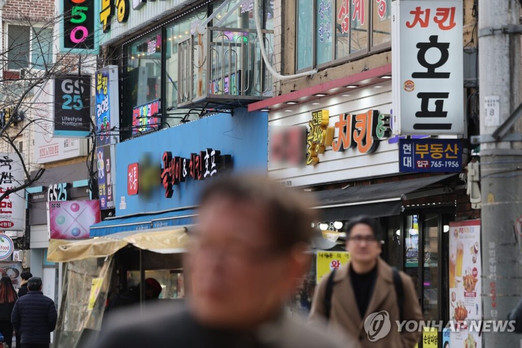 5인 미만 근로법 적용
