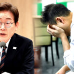 5인 미만 근로법 적용