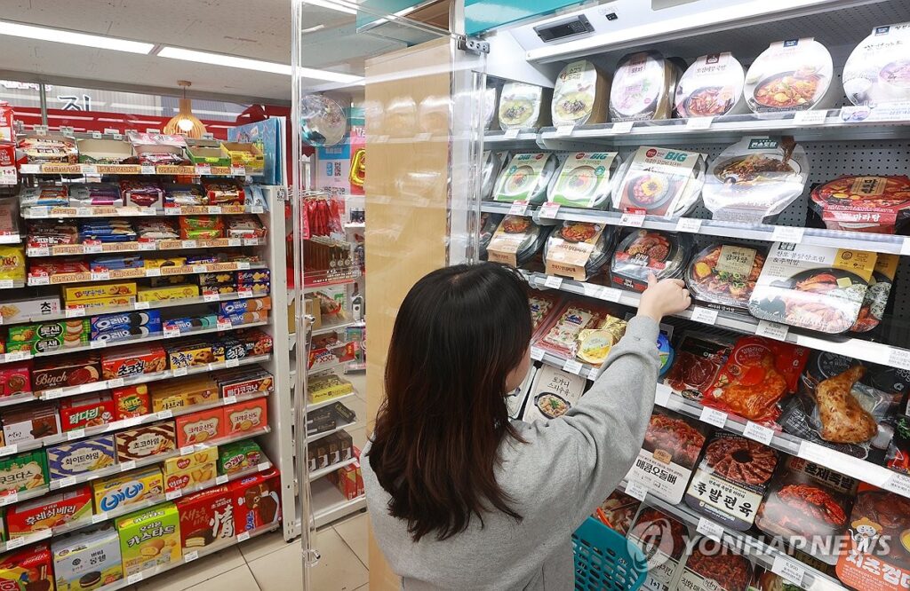 5인 미만 근로법 적용