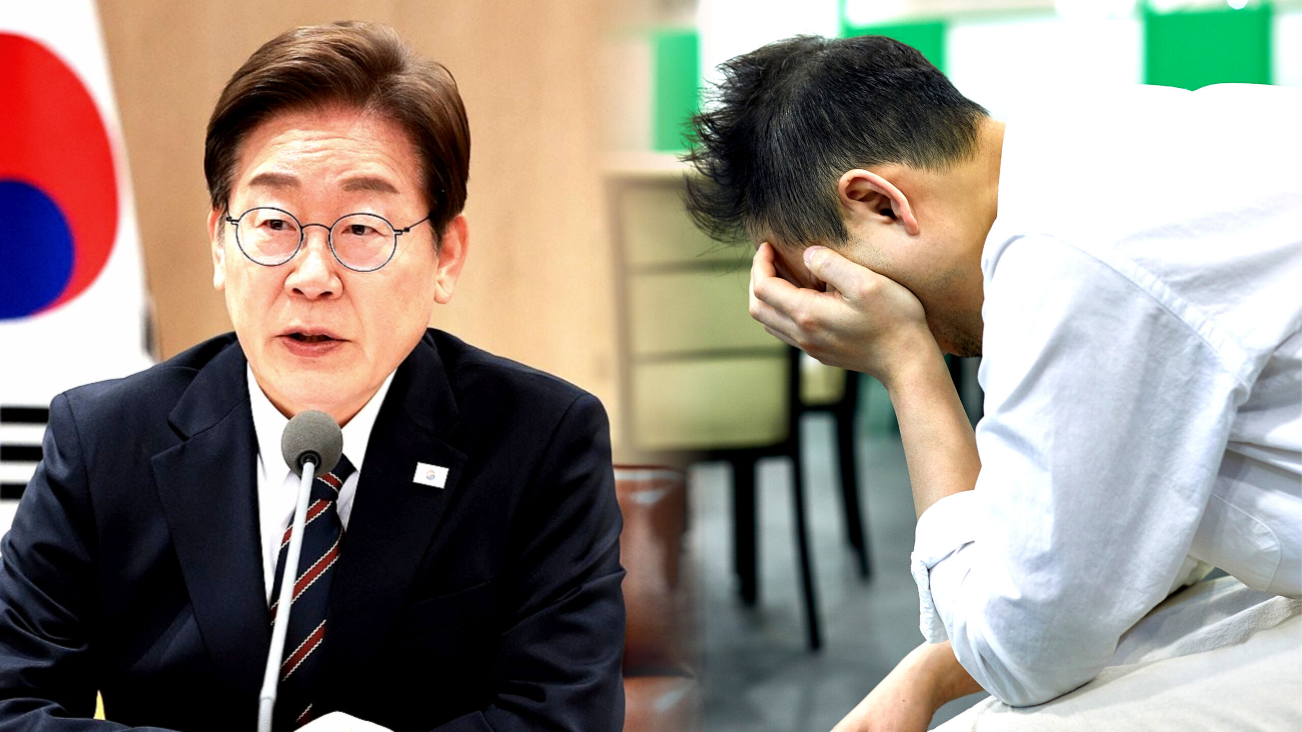 5인 미만 근로법 적용