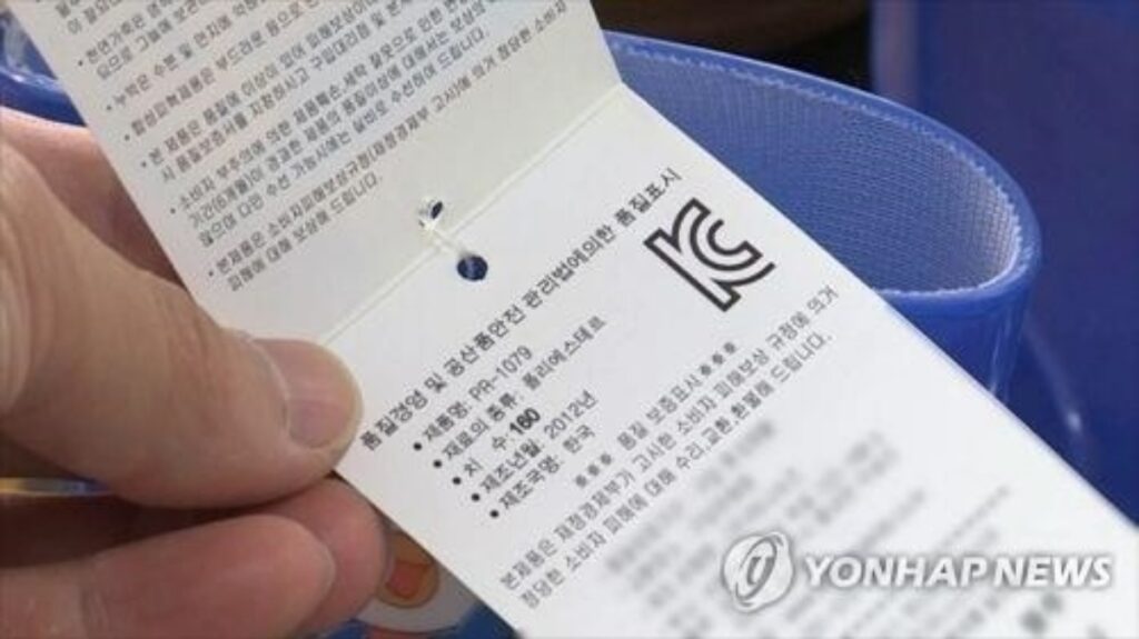 배터리