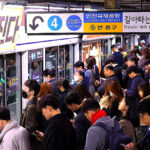 장거리 통근 증가