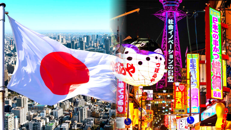 오사카 초대형 리조트 개장