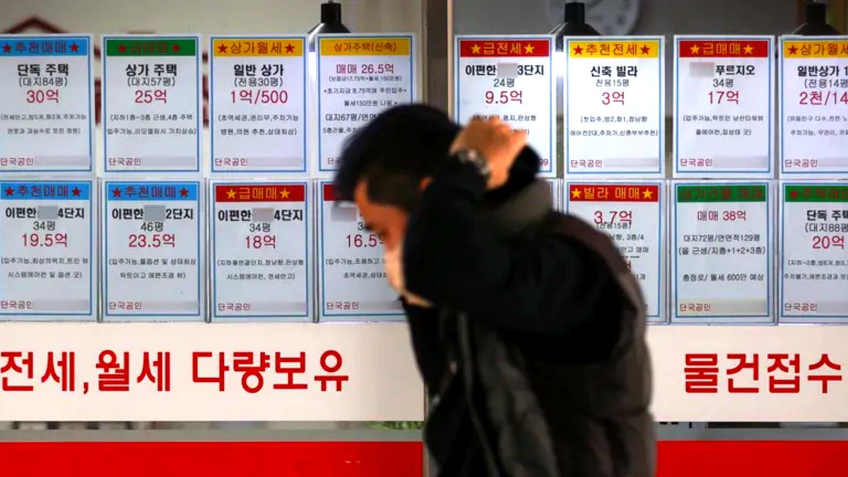 서울 공급 부족