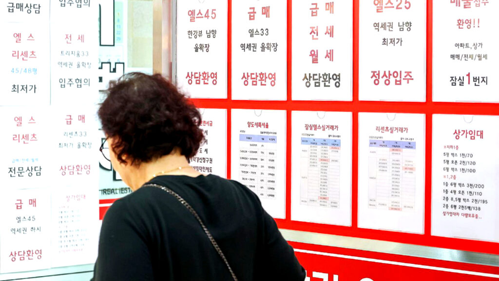 6년 새 100조 급등? "이대로는 안 된다"... 속 타는 서민들만 '발 동동' 1 전세대출