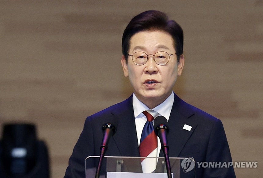이재명 대통령