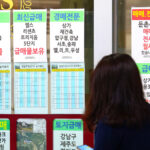 저가 아파트 인기