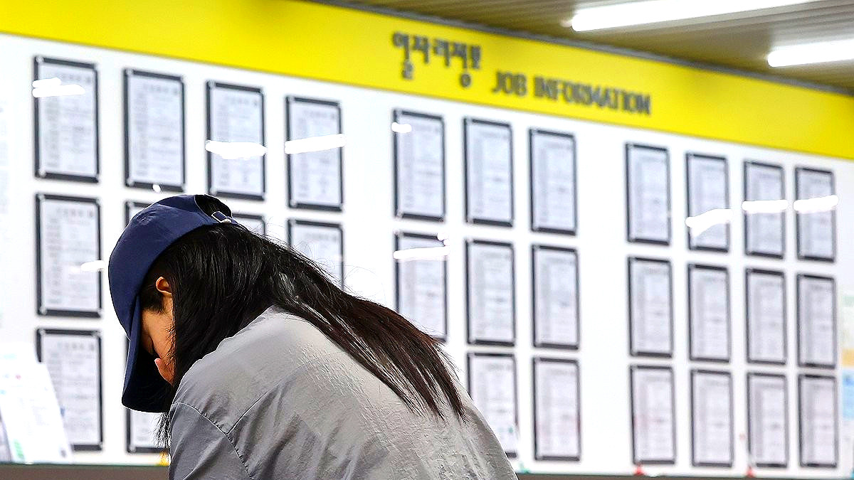 쉬었음 청년 경제 손실