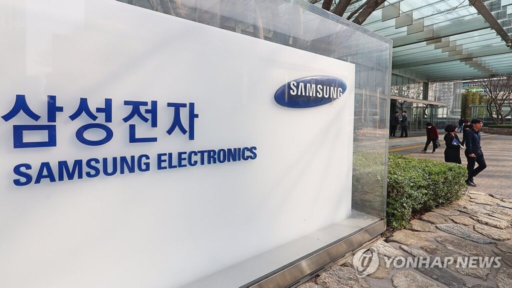 "삼성이 드디어 해냈다"…자존심 접은 애플, 대체 무슨 일? 4 삼성
