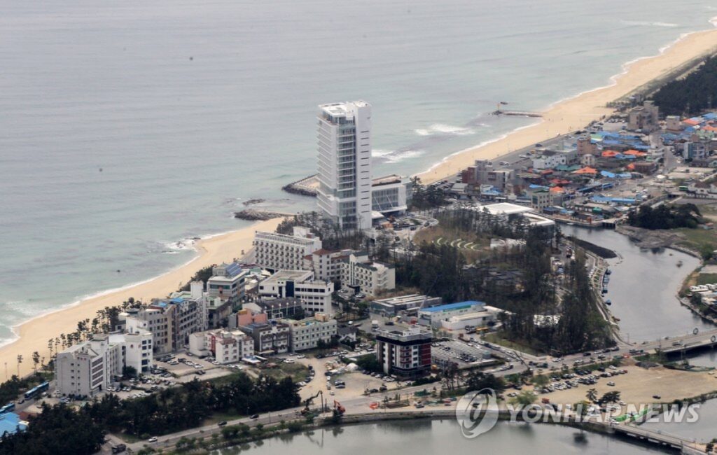 부동산