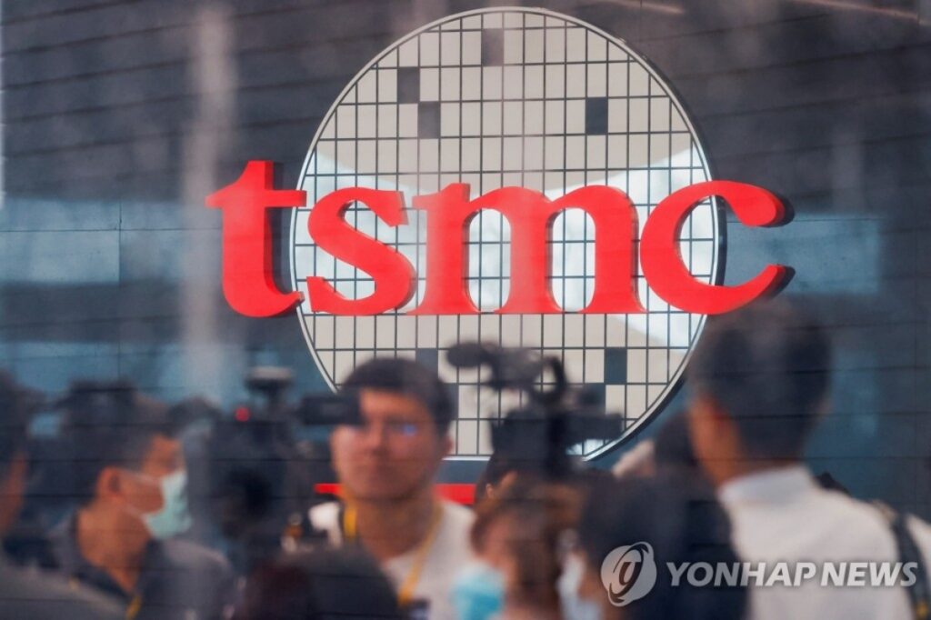 TSMC