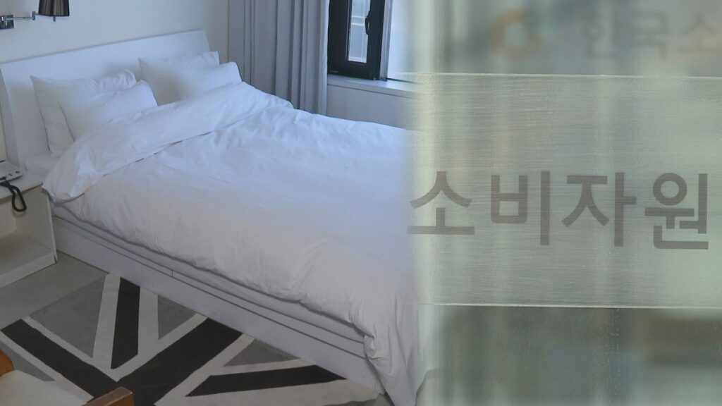 "그 돈이면 해외여행 갈래요"… 한국인들 등 돌리더니 '결국' 2 바가지요금